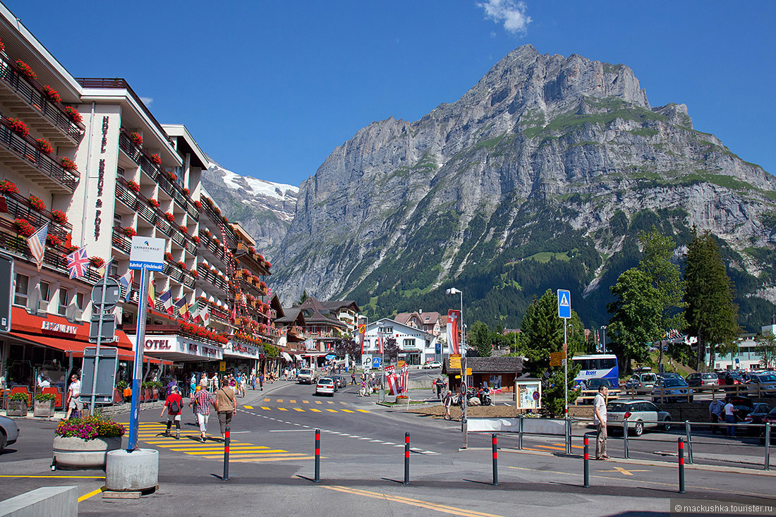 Grindelwald